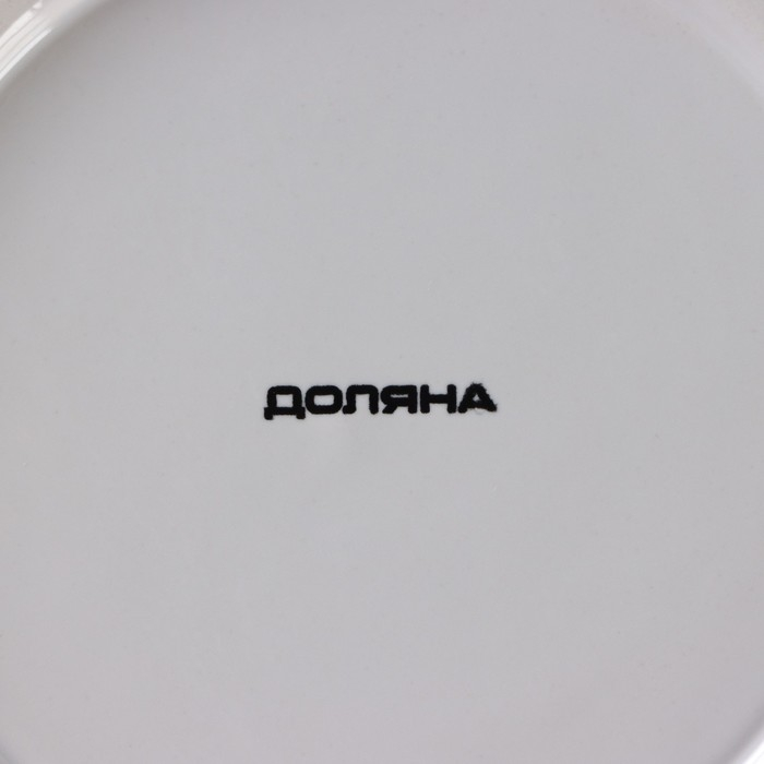 Банка для хранения сыпучих продуктов Доляна &laquo;Золотое крыло&raquo;, 550 мл, 12&times;14 см, керамическая, цвет белый