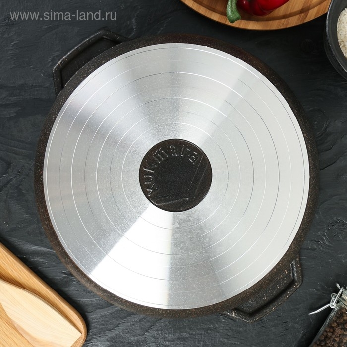 Кастрюля-жаровня Granit ultra original, 4 л, антипригарное покрытие, цвет чёрный