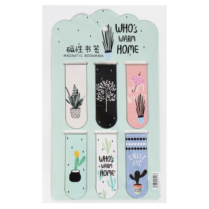 Набор магнитных закладок для книг Calligrata 6 штук, Набор магнитных закладок для книг Calligrata 6 штук, "Растения", МИКС