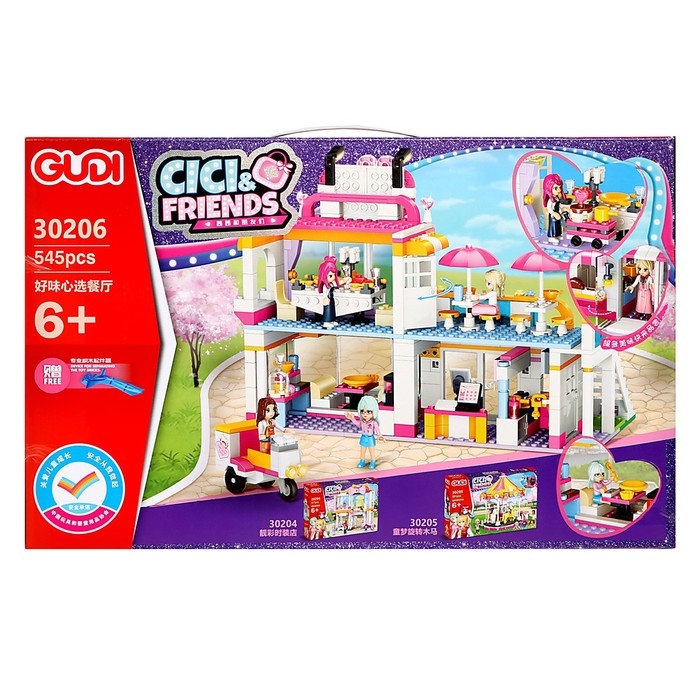 Конструктор Подружки &laquo;Модное Кафе&raquo;, 545 деталей