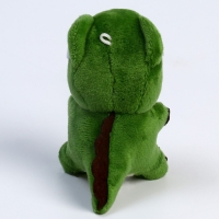 Подарочный набор с мягкой игрушкой &laquo;Динозавр&raquo;, 7 предметов