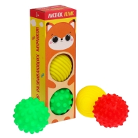 Набор развивающих тактильных мячиков &laquo;Лисенок Лёлик&raquo;, с пищалкой, 3 шт, Крошка Я
