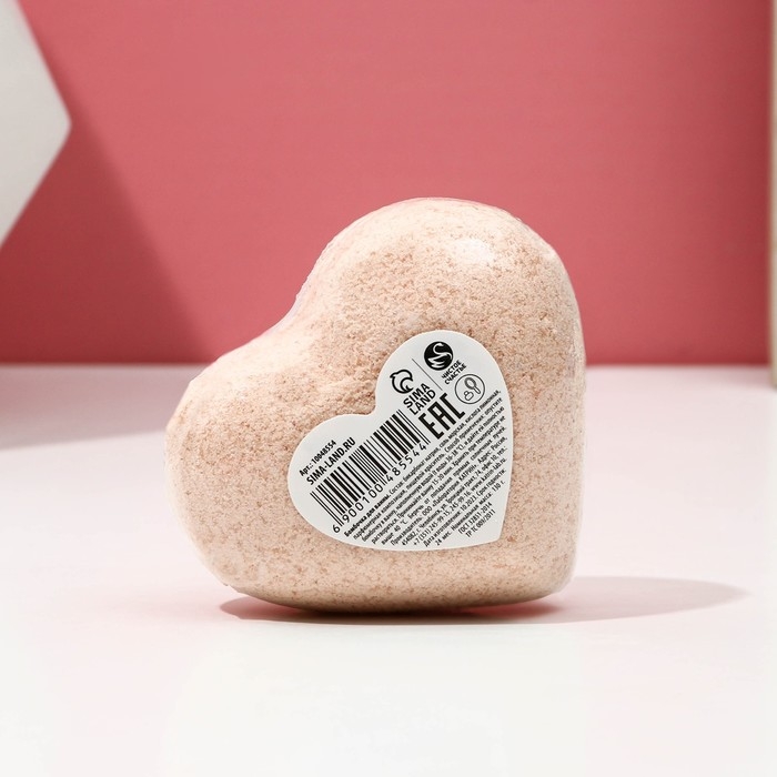 Бомбочка для ванны &laquo;Котики&raquo;, 130 г, аромат сочного кокоcа, ЧИСТОЕ СЧАСТЬЕ