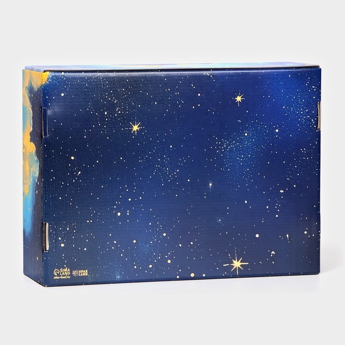 Складная коробка &laquo;Космический Новый Год&raquo;, 30,7 &times; 22 &times; 9,5 см