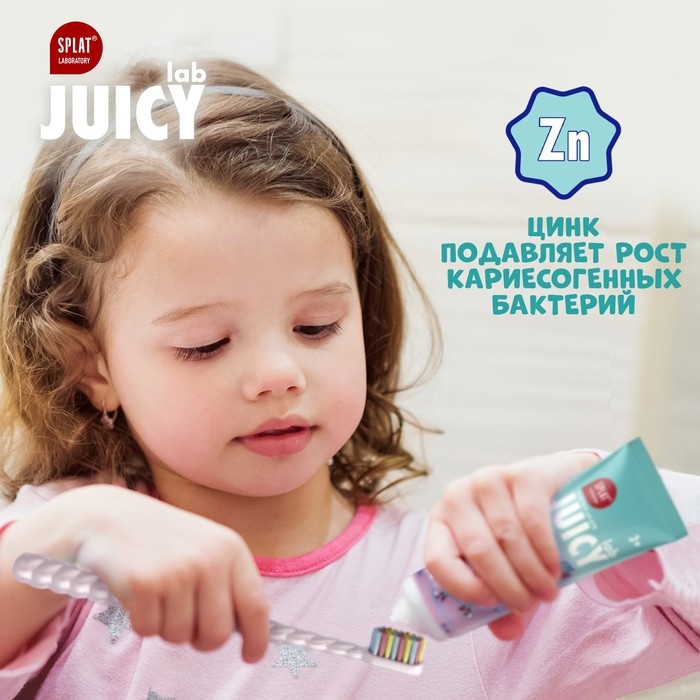 Детская зубная паста Splat Juicy Арбуз со фтором, 55 мл Детская зубная паста Splat Juicy Арбуз со фтором, 55 мл