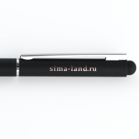 Ручка металл «Всегда на высоте», синяя паста 1.0 мм Ручка металл «Всегда на высоте», синяя паста 1.0 мм