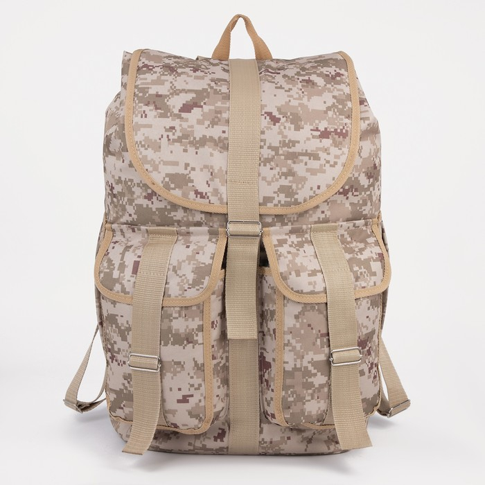 Рюкзак туристический, 55 л, отдел на шнурке, 3 наружных кармана, &laquo;ЗФТС&raquo;, цвет бежевый