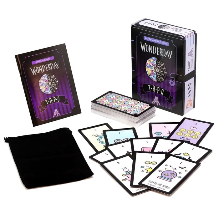 Настольная игра &laquo;Wonderday. Таро&raquo;, 78 карт