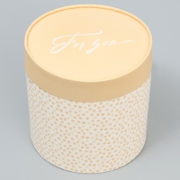 Набор шляпных коробок 2 в 1, упаковка подарочная, &laquo;Точки&raquo;, 13 х 13 см, 16 х 16 см