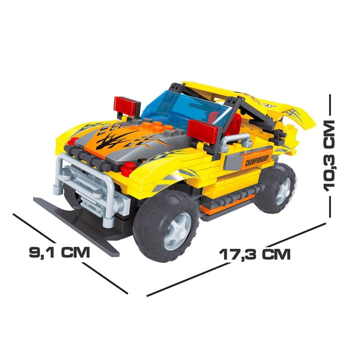 Конструктор на радиоуправлении «Гонка», 238 деталей Конструктор на радиоуправлении «Гонка», 238 деталей
