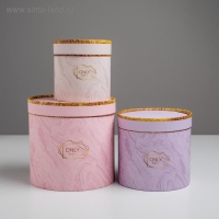 Набор коробок из тонкого картона 3 в 1, упаковка подарочная, &laquo;Мрамор&raquo;, 12 х 12 - 18 х 18 см