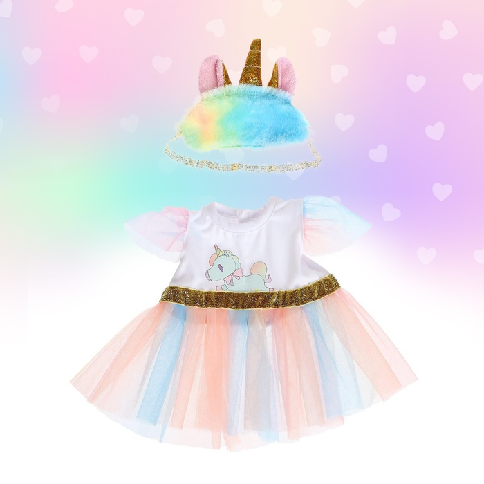 Одежда для пупса &laquo;Единорожка&raquo;, с аксессуарами