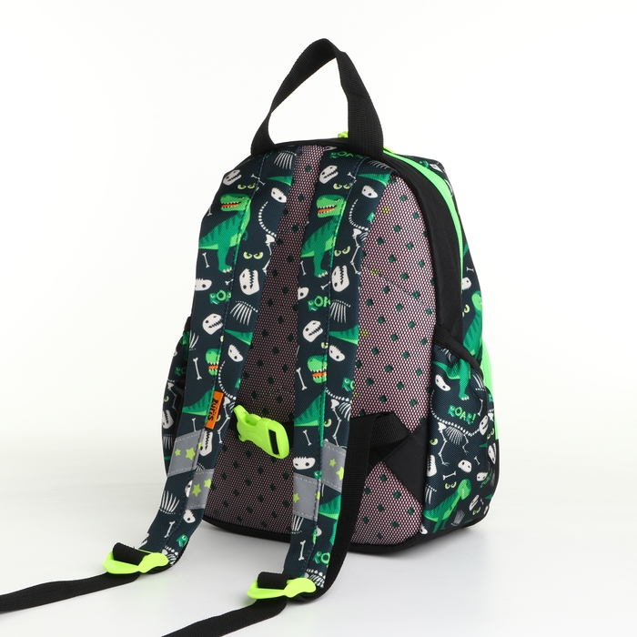 Рюкзак детский на молнии, наружный карман, цвет зелёный Рюкзак детский на молнии, наружный карман, цвет зелёный