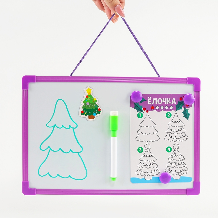 Магнитная маркерная доска на новый год &laquo;Я учусь рисовать. Зимние рисунки&raquo;