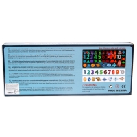 Логический центр 5 в 1 &laquo;Космос&raquo; 45 &times; 18 &times; 7 см