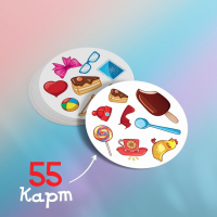 Настольная игра на реакцию и внимание &laquo;Дуббль.&raquo; в подарочной коробке на магнитах, 55 карты, 6+