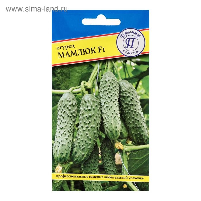 Семена Огурец Семена Огурец "Мамлюк" F1, 5 шт