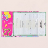 Свидетельство о рождении "Мишка" тиснение, очки, А5 Свидетельство о рождении "Мишка" тиснение, очки, А5