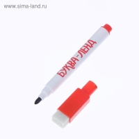 Многоразовая книжка «Напиши и сотри. Новогодние игры и задания», 12 стр. Многоразовая книжка «Напиши и сотри. Новогодние игры и задания», 12 стр.