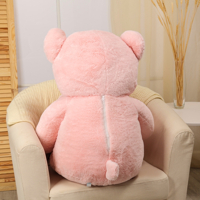 Мягкая игрушка &laquo;Медведь&raquo;, с сердцем, 115 см, цвет розовый