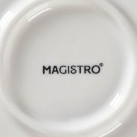 Блюдо фарфоровое Magistro &laquo;Этюд&raquo;, d=40,5 см, цвет белый