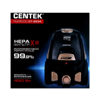 Пылесос Centek CT-2534, 2400/450 Вт, 2 л, бронзово-черный Пылесос Centek CT-2534, 2400/450 Вт, 2 л, бронзово-черный