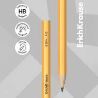Набор чернографитных карандашей 4 штуки ErichKrause "Amber", HB, грифель d=2.2 мм, дерево, шестигранных, в пакете, жёлтый корпус Набор чернографитных карандашей 4 штуки ErichKrause "Amber", HB, грифель d=2.2 мм, дерево, шестигранных, в пакете, жёлтый корпус