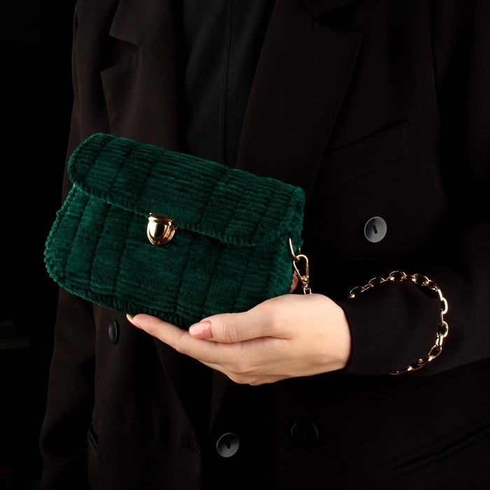 Канва-основа для вышивания сумки, пластиковая, 33,5 × 35,5 см, 2 × 2 мм, цвет белый Канва-основа для вышивания сумки, пластиковая, 33,5 × 35,5 см, 2 × 2 мм, цвет белый