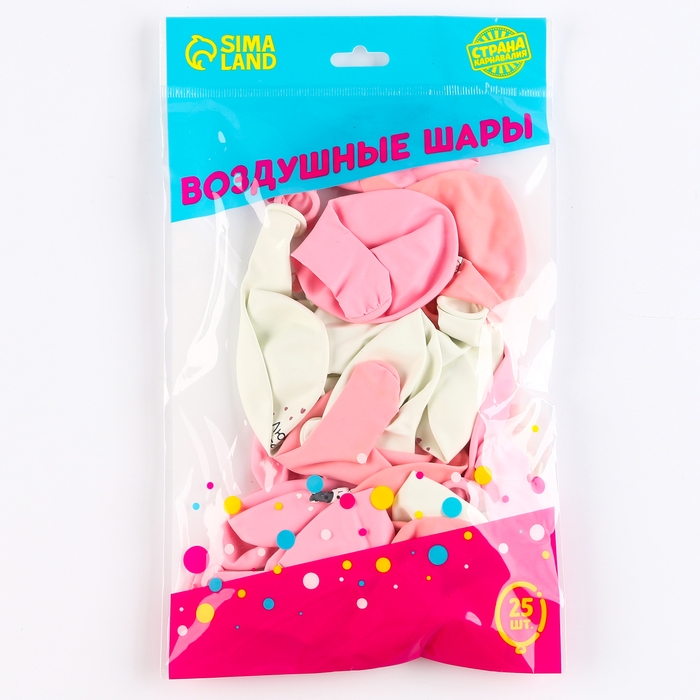 Воздушный шар латексный 12" &laquo;Люблю тебя&raquo;, милые котики, 25 шт.