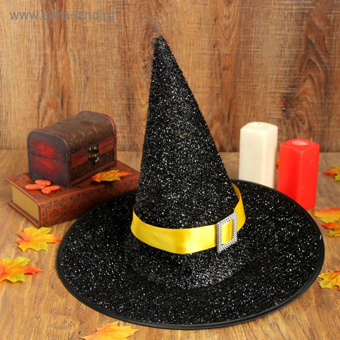 Карнавальная шляпа «Конус», жёлтый ремешок Карнавальная шляпа «Конус», жёлтый ремешок