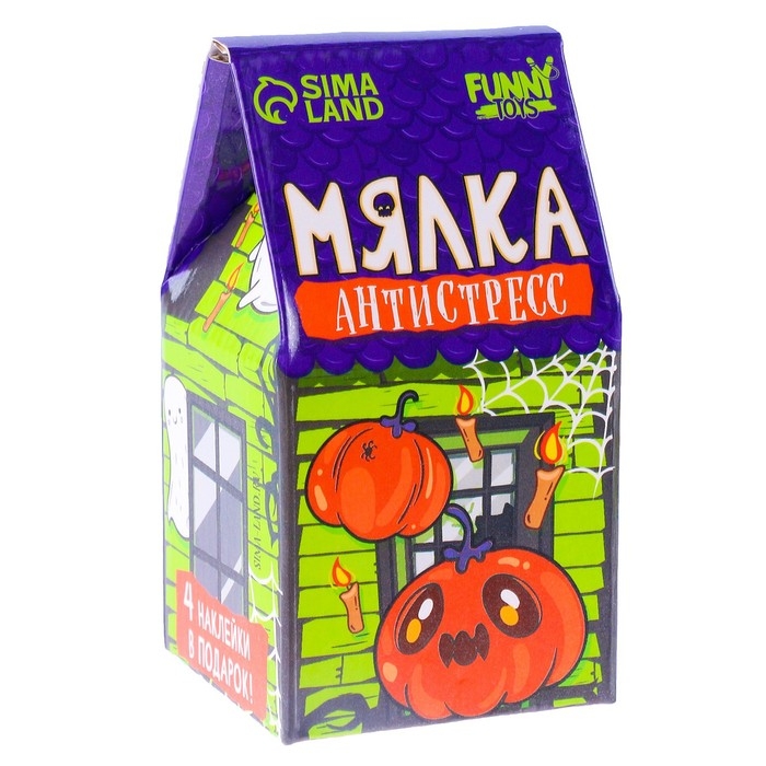 Хэллоуин. Антистресс сквиш мялка «Тыковка» с наклейками, с гидрогелем,цвета МИКС Хэллоуин. Антистресс сквиш мялка «Тыковка» с наклейками, с гидрогелем,цвета МИКС