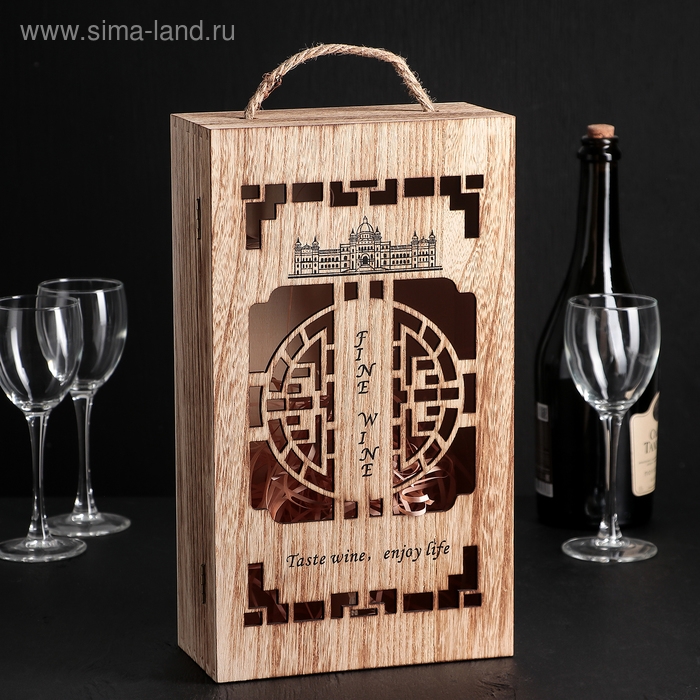 Ящик для хранения вина &laquo;Мерло&raquo;, 35&times;20 см, на 2 бутылки