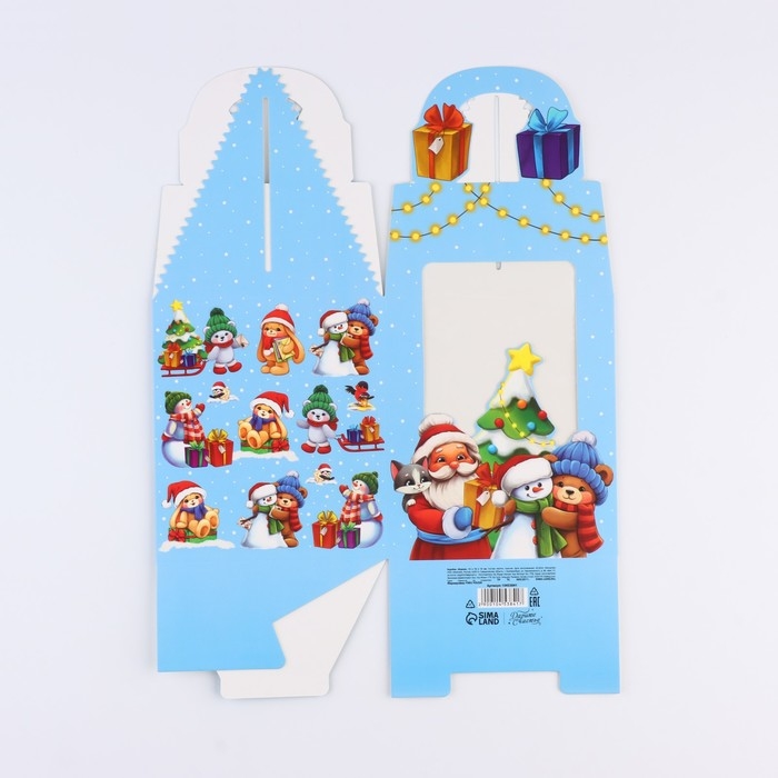 Коробка новогодняя складная &laquo;Детский Новый год&raquo; 14 х 16 х 14 см, Новый год