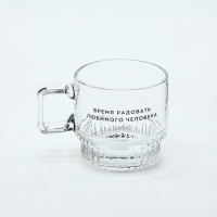 Кружка стеклянная «Время радовать», 270 мл Кружка стеклянная «Время радовать», 270 мл