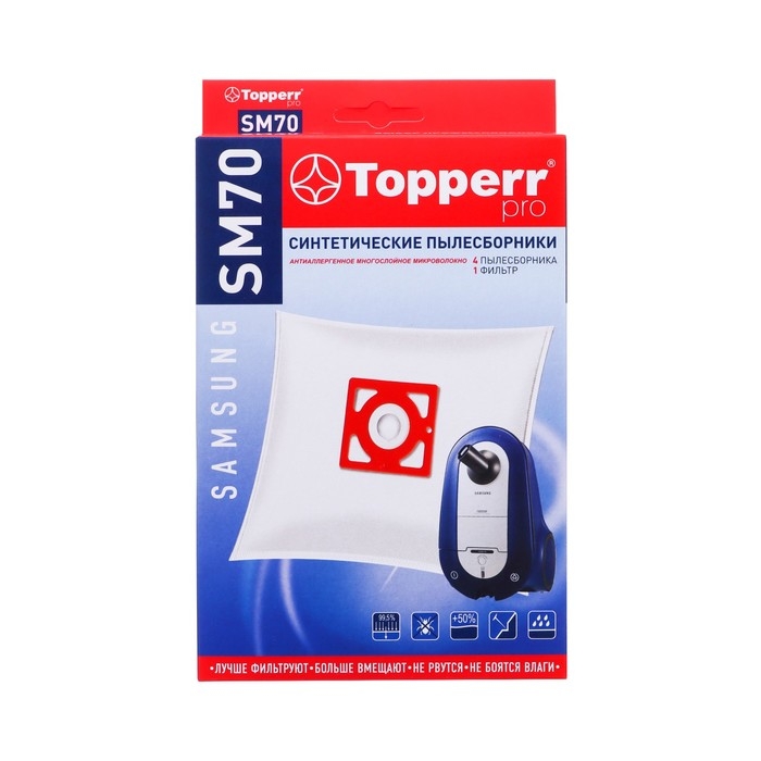 ПылесборникTopperr синтетический для пылесоса Samsung (Тип VP-77),SM70 4 шт ПылесборникTopperr синтетический для пылесоса Samsung (Тип VP-77),SM70 4 шт