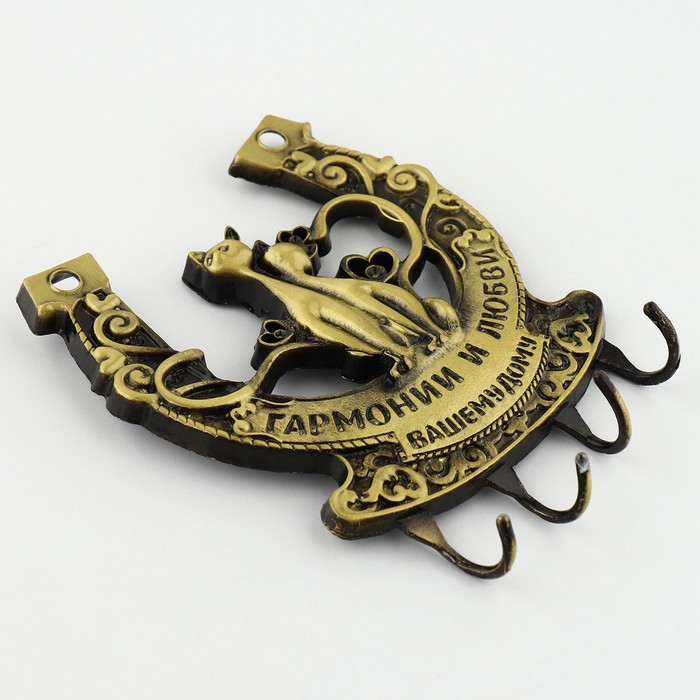 Ключница настенная-подкова &laquo;Гармонии и любви&raquo;,10,5 х 12 см.