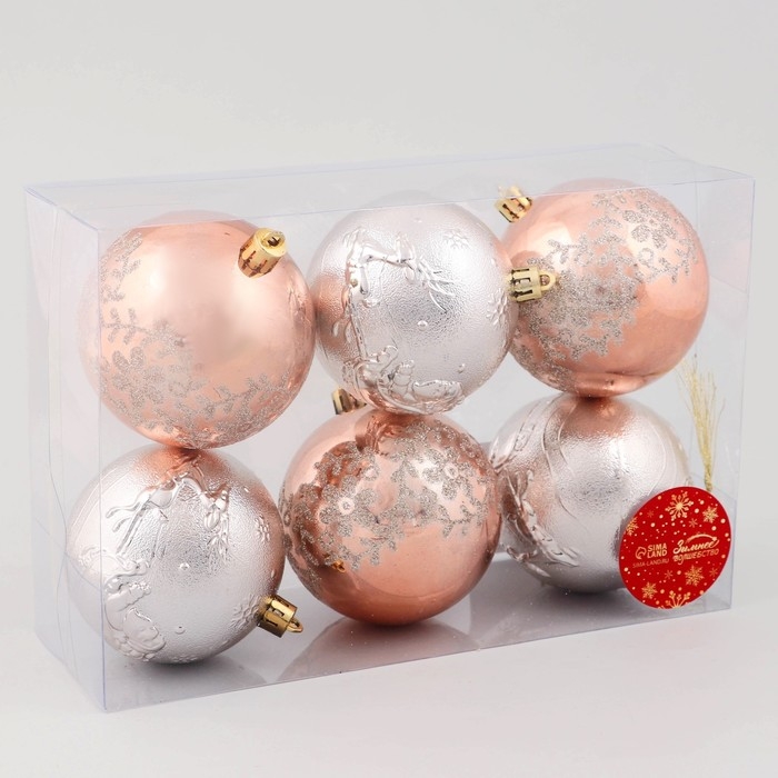 Набор шаров пластик d-8 см, 6 шт Набор шаров пластик d-8 см, 6 шт "Ночка" цветы люкс, золото