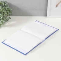 Фотоальбом на 200 фото 10х15 см, пластик. листы "SPb city art: violet" Фотоальбом на 200 фото 10х15 см, пластик. листы "SPb city art: violet"