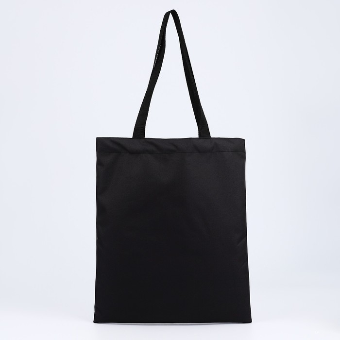 Шопер без застёжки, цвет чёрный Шопер без застёжки, цвет чёрный