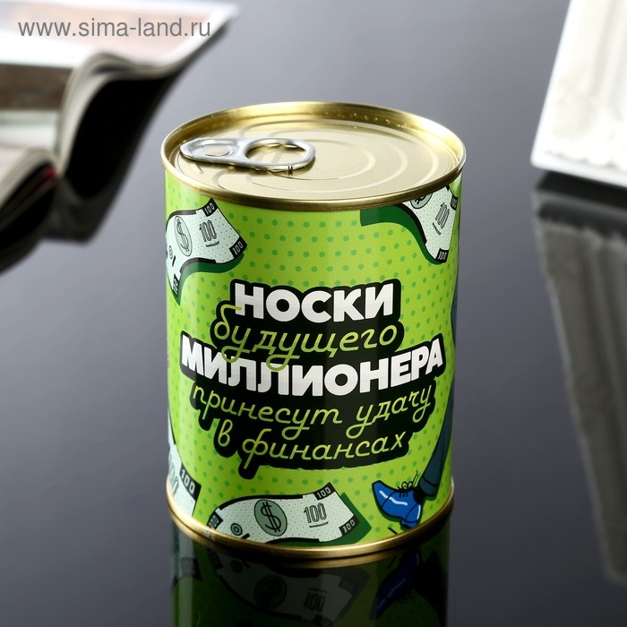 Носки в банке Носки в банке "Носки будущего миллионера" (мужские, цвет черный)