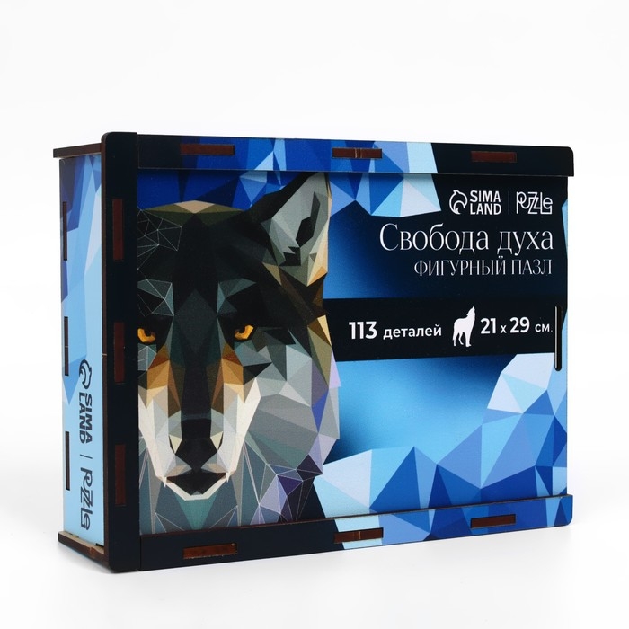 Пазл деревянный фигурный &laquo;Свобода духа&raquo;, 113 элементов