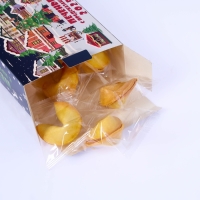 Новый год. Печенье с предсказанием "2025 год", 12 шт, 84 г Новый год. Печенье с предсказанием "2025 год", 12 шт, 84 г