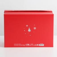 Коробка подарочная новогодняя складная &laquo;Новый год&raquo;, 30 х 20 х 9 см, Новый год
