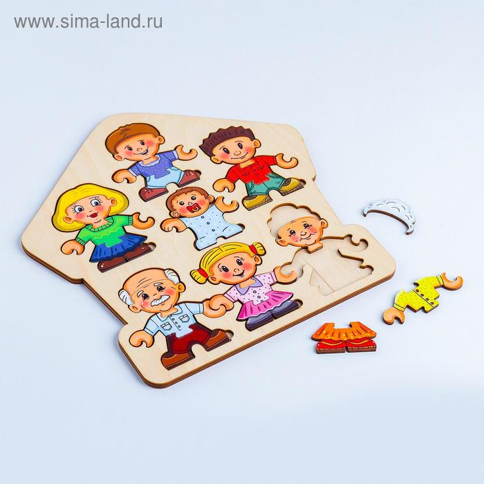 Пазл-конструктор «Собери персонажа. Семья» Пазл-конструктор «Собери персонажа. Семья»