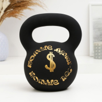 Копилка "Гиря", 20х17см Копилка "Гиря", 20х17см