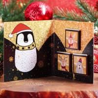 Новый год. Шоколадная открытка "Пусть сбудутся мечты", 3 шт х 5 г