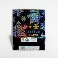 Пакет голография вертикальный «С Новым годом», MS 23 х 18 х 10 см Пакет голография вертикальный «С Новым годом», MS 23 х 18 х 10 см