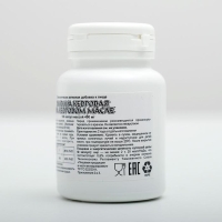 Живица кедровая на кедровом масле, 100 капсул по 0,4 г Живица кедровая на кедровом масле, 100 капсул по 0,4 г