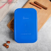 Ланч бокс прямоугольный FoodVibes &laquo;Вдохновение&raquo;, 1200 мл