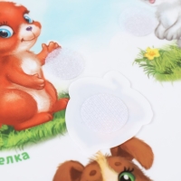 Игра на липучках, конструктор &laquo;Животные и еда&raquo;, Весёлые липучки МИНИ, 8 деталей